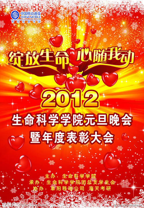拉比学院计算机科学文凭证书